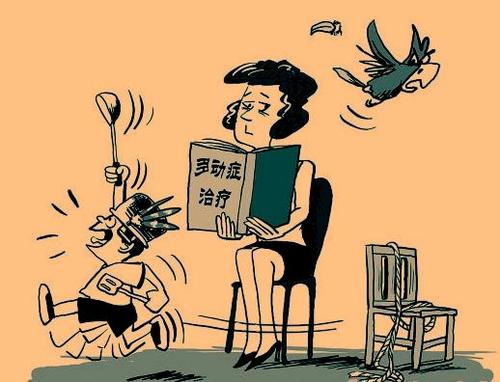 http://51brush.com/duodongzheng/