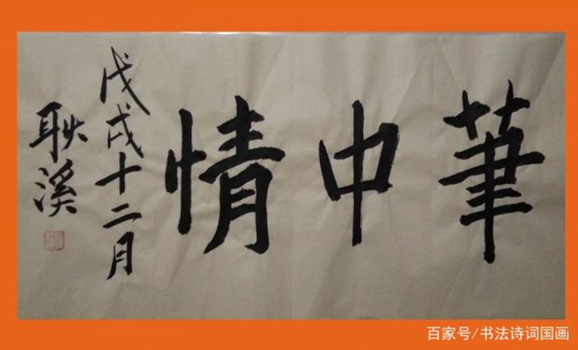 上海游戏开发:行业趋势与技术革新