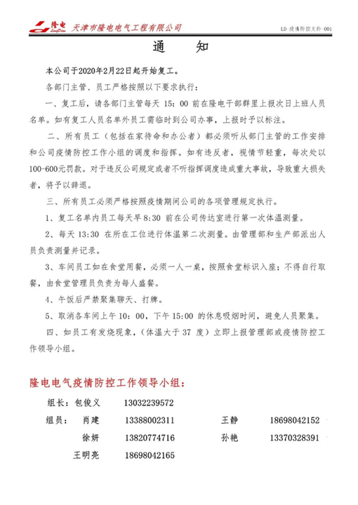 德赢- VWIN德赢官方网站- 在线投注平台