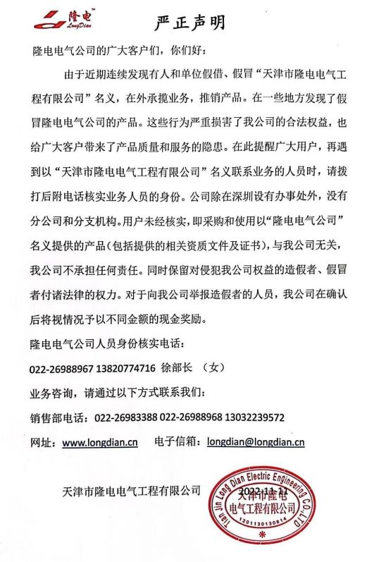 德赢- VWIN德赢官方网站- 在线投注平台